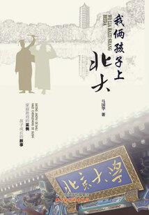 无效链接