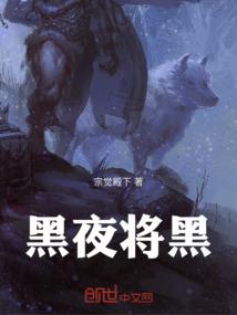 玄独九天