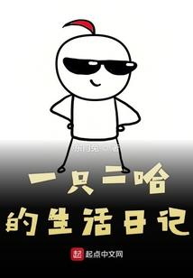 万古圣途