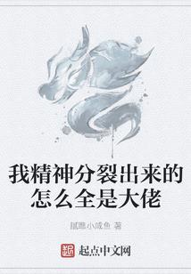缘续情约