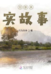 王俊凯：盛夏十年一路凯歌