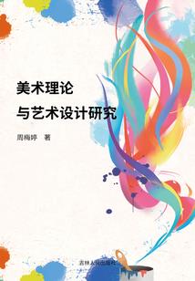 复仇之恋爱校园