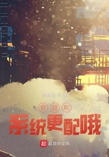 神鬼魔术师