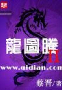融合升级