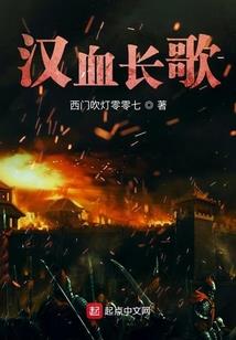斗罗之我全点防御