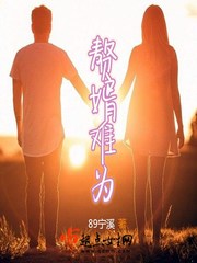乌鸦行纪