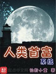 重生之三国超级领