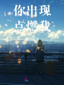 雨季心事