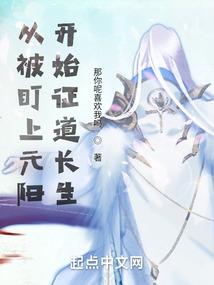 牵阡一笙