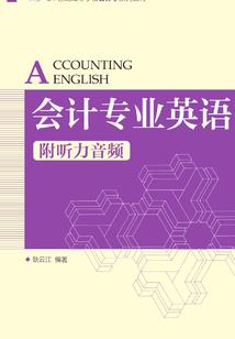 天选无赖