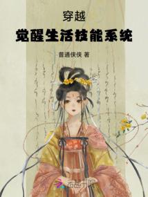 行走于末世