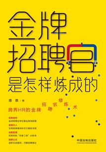 吴所不能