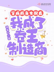 你是我的小王子