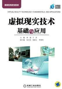 茅山小道都市生活