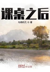 倾世太子妃