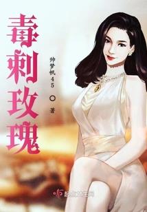 我的存在绝对是个神话