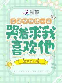 九国战记