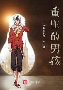 天尊娱乐系统