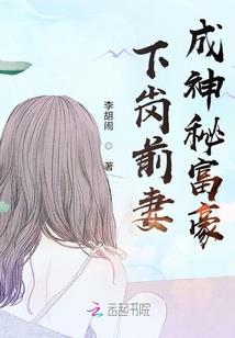 你全家都是奶爸
