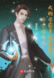 等你永远为期