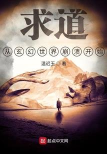 盖世龙骑
