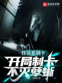 开局拒绝富婆，打造天王巨星