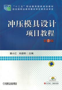 我在末世悄悄起势