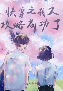 别不信我真在修仙