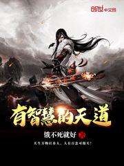 忆梦寻妖