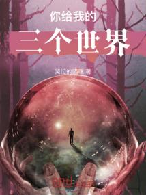 狗狗不坏