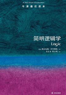 等你到栾树花开