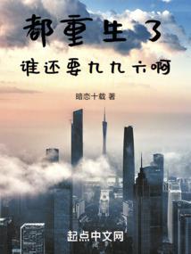 清宫娇后：皇上，请让位