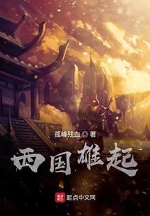 我的萌宝妹妹