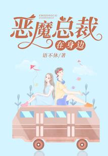 荣望西都