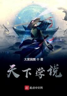 一晃三十年