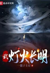 男神拽回家