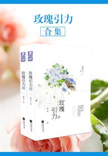 初之末
