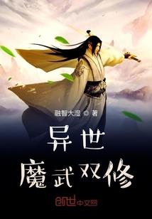 火影之从获得三色霸气开始