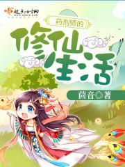 往事如烟，古城故事