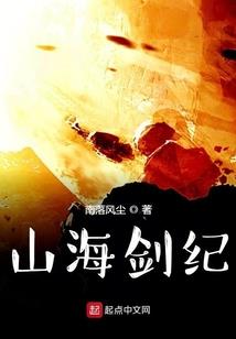 一衍钦心