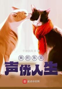 醉倚长天