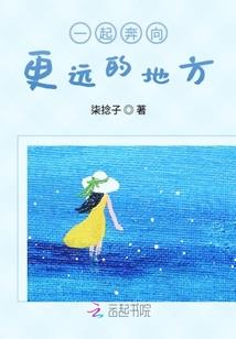 情定商海