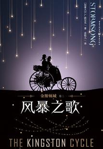 玄——世界