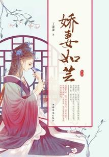 重生之商业天王