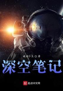 主系统生系统