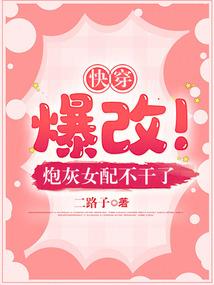 荒赋