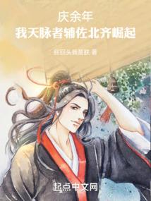 宇宙修罗神王