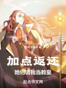 绝世舞男