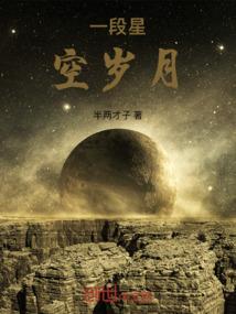青春的释怀