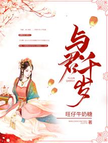 白月光又叒叕复活了